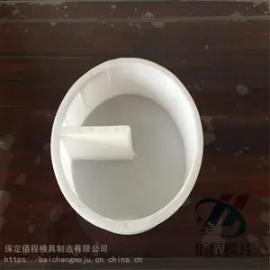 ˮ����·׹��ģ�� Ԥ����·׹��ģ�߳ߴ��׼