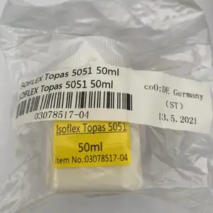 smt贴片机CPP滑块油lS0FLEX Topas5051 03078517-04