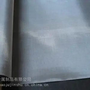 重庆不锈钢丝网,重庆宽幅不锈钢网,重庆不锈钢过滤网,重庆316不锈钢筛网