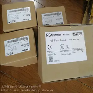 V810S+/W810iCD+RS������