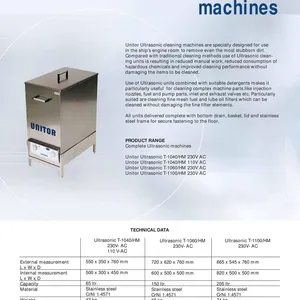 ����UNITOR�ͺŸ�ѹ����721142 HPC EXTRE