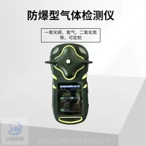 ú����cd3������������� Ƕ��ʽ΢���������ܿ���