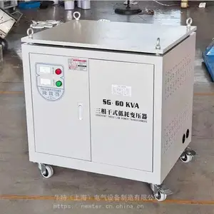 SG-100KVA380v��200V�����ʽ�����ѹ�� ���������׵�Դ