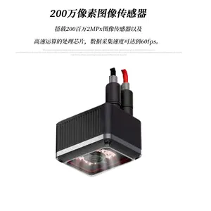 霍尼韦尔(honeywell)HF811固定式DPM镭雕码二维扫描自动读码