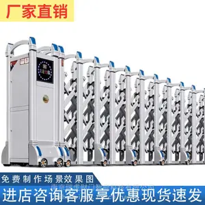 �Ž����Ϫ���綯�������������� �綯�Ŵ��ų���