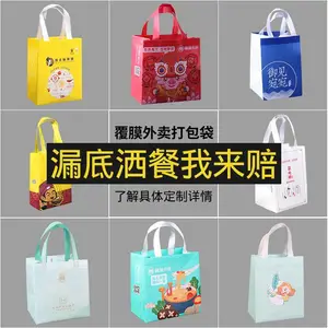��������� �޷Ĳ��� ����ӡlogo ��ĤС��Ϻ�������� �޷Ĳ���װ���Ӷ���