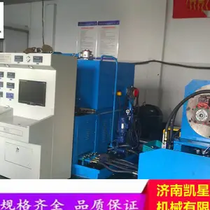 液压泵试验检验台煤矿掘进机主泵专业修理试验台销售维修