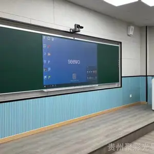 ���˵�¼���豸����Ǯ ѧУ�ǻ۽���Ҫ¼����Ʒ �������