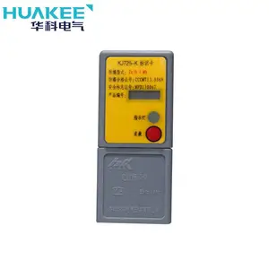 ���ó�����λ��ʶ��KJ725(A)-K2 ���Ƶ����󾮱����ͳ�����λ��