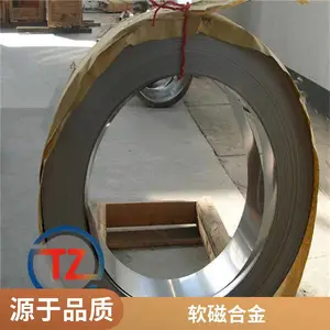 ���ܺϽ���1J27���źϽ��������ѯ�ۺ����㲿��ר��ͬ��