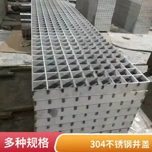 球墨铸铁方形井盖批发 重型700井圈井盖板 耐腐耐磨 路宝s010