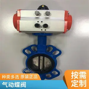 �������� D671X-16 �������ܷ������Լе��� DN65 �������ܷⷧ��