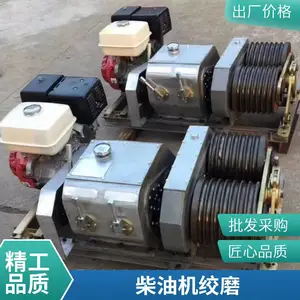 ����2�����ͻ�����ĥ 3�ֵ綯����� 5�ֿ��ٽ�ĥ������