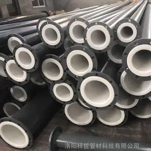 DN250化工用衬塑管道 防腐钢塑复合管 化工输送管