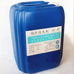 ����յ�������ϴ �յ���ϴ�� ��ҵˮ������ �޸�ʴ��
