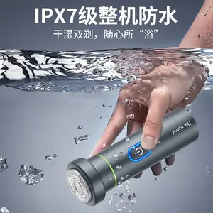��ݸ���뵶����OEM/ODMѧ���綯��ë�������ͷ��ë����