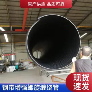 �ɶ�HDPE�ִ���ǿ�������ƹ� pe�ִ����ƹ��ͺ�ȫ �ɶ���