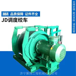 JD-1.6���Ƚʳ�ʹ��˵����_���������ʳ�