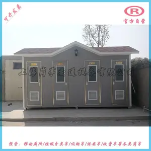 ȫ�������Ķ�λ�����ƶ�����4.8*1.6*3.0m�������ƶ�����
