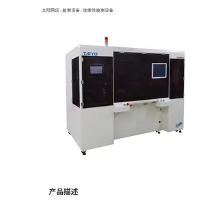 �ձ�TAIYO̫����ҵ �ͱ���������΢��������ʾ����TY210T-A/���糤˿���͵�3D��ӡ��