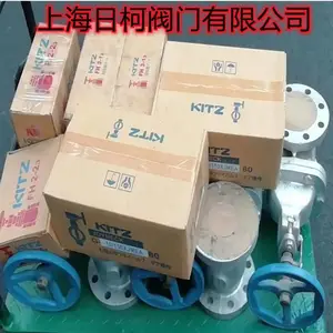 �ձ�KITZ������������բ��EN16FCW-����ʽ