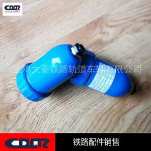 ��ӦNPT5��ˮ���������Զ���ˮ������PSQ-DHY-00B