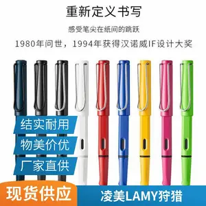 �¹�LAMY�����ֱ�īˮ�����װ������������Ůʿ***�칫��Ʒ����