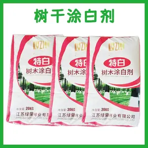 行道树防寒美化涂白剂 市政绿化景观苗木防冻保温刷树粉