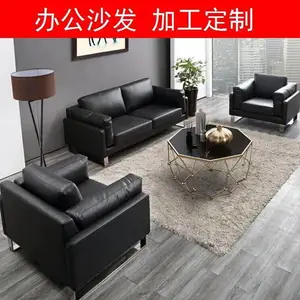 �����칫ɳ�������ϲ�***�칫ɳ�����ɳ�����а칫��ɳ����˼��