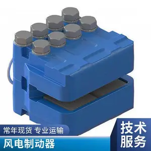 风电机组阻尼衬垫 圆形偏航制动器摩擦片 刹车盘JHSDEVA