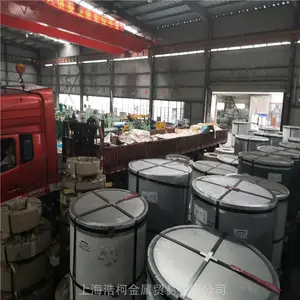 0.476mm�����ױ��ֲʸְ��п��ʰ�