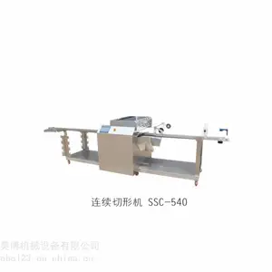 SUN-MATE�麣����SDS-520M����������̨ʽ���ֻ� ��������ֻ�