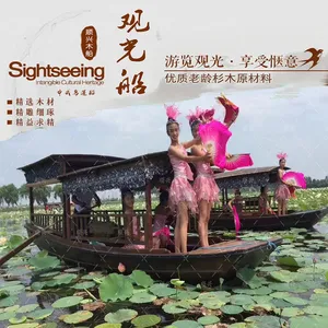 ��Ӧ�����綯�۹��δ� �¹�ľ���ֻ��� ����������������ľ��