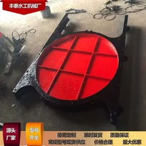 双止水单止水铸铁闸门给水排水 止水密封性好