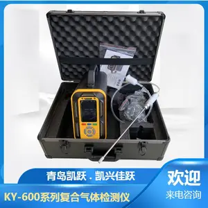 �����ܵ��ۺ����������� KYS-600�͸�����������