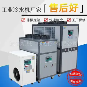 ������Ѷ��е��ˮ��������ˮ����ҵ�豸ѭ��ˮ������ˮ������