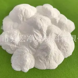 供应河南通风管道用轻烧氧化镁粉 三门峡大棚支架用轻烧氧化镁粉