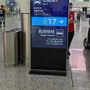 名扬视讯全尺寸多样式商场写字楼餐饮酒店广告机数字标牌系统