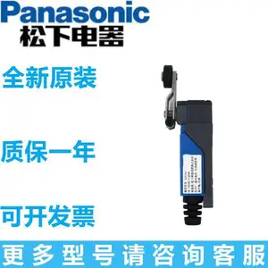 AZC11113H�г�Զ Panasonic���� ��λ����ԭװ
