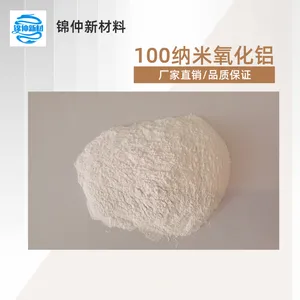 ����������80nm Ϳ���׹⵼���մɴ߻���ʹ��