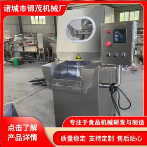 全自动盐水注射机 鸡鸭鹅带骨蛋白注射嫩化机 猪牛羊肉腌制机 牛油注脂机