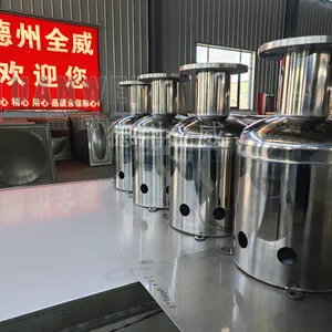 ����ˮ������Ͱ,����ˮ������Ͱ���������ۡ�����ϴ������Խ,�����з����������Ͳ��ӭ��ѯDN700,