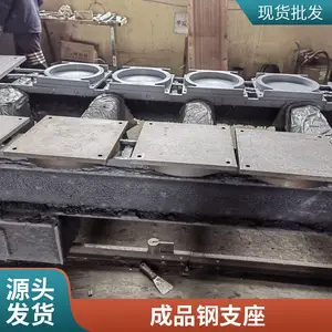 ���ֽܸṹ������¸�֧�� ������·��·����������� ���˹�Ӧ