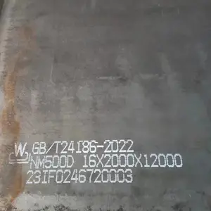 NM500��ĥ�ְ� 45*2200*12000 NM400 M450������Ӳ���� �� ����������
