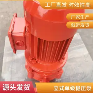 ��ʽ������������ѹ�� XBD4.0/2W-CDL��������˨������ˮ��
