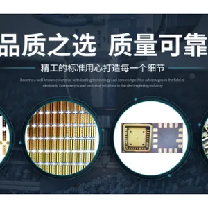 深圳氧化铝陶瓷金属化哪家好 深圳市同远表面处理供应