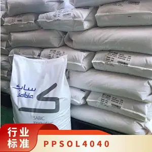 PPS ������������(����) OL-4040 ע�ܼ� ����ѧ�� ��ȼ �߿��� ����Ӧ��