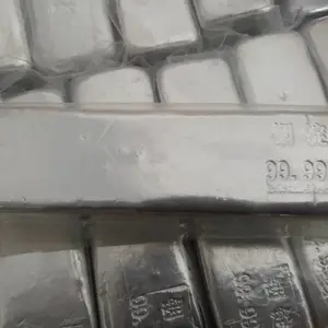 厂家供应高纯99.995%-99.99***品牌铟锭