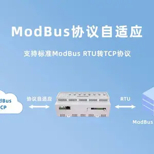 ZLWL �������� CC4800J ��������������ģ��