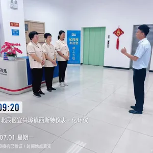 ���칫�ұ��� ���������±��ֵ��������๫˾�绰�绰